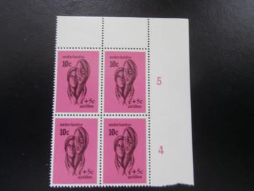 NED. ANTILLEN 1967; PLAATFOUT 386 PM in blok LEES beschikbaar voor biedingen