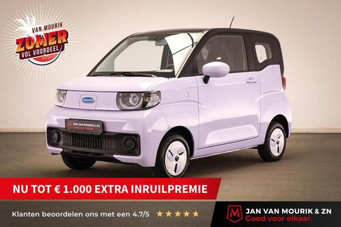 Cenntro Avantier | AIRCO | TOT 170km ACTIERADIUS | TOT 90 KM, Auto's, Overige Auto's, Bedrijf, Te koop, Achteruitrijcamera, Airconditioning