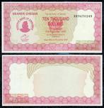 Zimbabwe 2005/2006, Bearer Cheque 10.000..100.000 (UNC), Verzenden, Zimbabwe, Setje