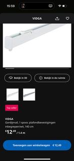 Vidga ikea gordijnenrails 2x, Ophalen, Nieuw, Wit, 100 tot 150 cm