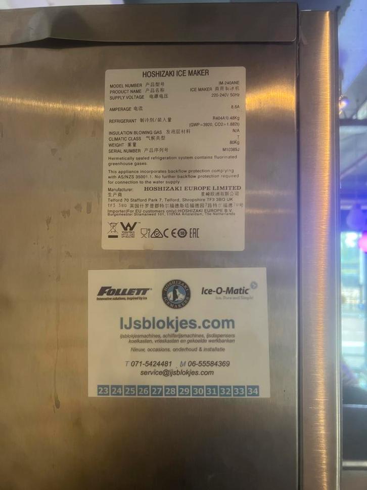 NIEUW !  HOSHIZAKI,IM-240ANE Ijsmachine plus bunker !! ., Zakelijke goederen, Horeca | Keukenapparatuur, Koelen en Vriezen, Nieuw zonder verpakking