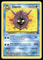 Cloyster 32/62 - Fossil (NM), Verzenden, Gebruikt