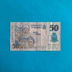 50 naira Nigeria #041, Postzegels en Munten, Bankbiljetten | Afrika, Los biljet, Verzenden, Nigeria