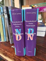 Duits-Nederlands / Nederlands-Duits Woordenboek Kramers, Boeken, Woordenboeken, Ophalen of Verzenden, Zo goed als nieuw, Kramers