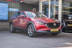 Mazda CX-30 2.0 e-SkyActiv-X M Hybrid Luxury, Auto's, Mazda, Voorwielaandrijving, 1998 cc, Gebruikt, Euro 6