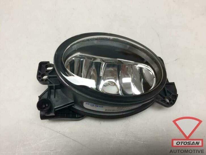 audi a3 8p facelift 2009 2013 mistlamp nieuw! rechts 0326996, Auto-onderdelen, Verlichting, Audi, Nieuw, Ophalen of Verzenden