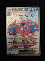 Charizard EX 215/197, Ophalen of Verzenden, Nieuw, Losse kaart