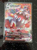Hydreigon VMAX - S10P 067/067 RRR - Pokémon, Ophalen of Verzenden, Zo goed als nieuw, Losse kaart, Foil