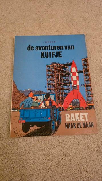 Kuifje: Raket naar de Maan - 1962 beschikbaar voor biedingen