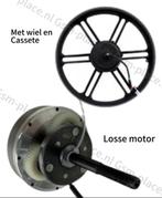 Fatbike Motor | Rode kabel voor V20 pro, v8 | meerdere model, Ophalen, Zo goed als nieuw