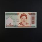 1000 rial Iran #053, Verzenden, Midden-Oosten, Los biljet