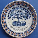 Porceleyne Fles 1927 HKH Prinses Juliana 18jaar 18cm (2), Ophalen of Verzenden