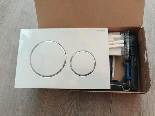 gerberit Sigma 20 nieuw in verpakking, Doe-het-zelf en Verbouw, Sanitair, Nieuw, Toilet, Ophalen