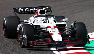 Max Verstappen Suzuka Spark 18S1004 Witte Red Bull beschikbaar voor biedingen