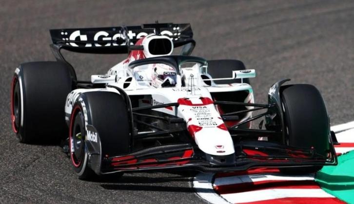 Max Verstappen Suzuka Spark 18S1004 Witte Red Bull, Hobby en Vrije tijd, Modelauto's | 1:18, Nieuw, Auto, Overige merken, Ophalen of Verzenden