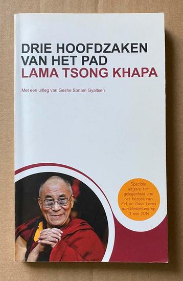 LAMA TSONG KHAPA Boeddhisme ( 2014 / Dalai Lama ) beschikbaar voor biedingen