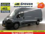 Fiat Ducato 35H HD 2.2 MultiJet 180PK L4H2 | 3000kg Trekgew., Stof, Euro 6, 4 cilinders, 179 pk