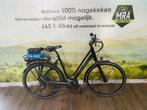 E-Bike! Koga Element! BOSCH Middenmotor! Garantie+Onderhoud!, Overige merken, Gebruikt, Koga Element, 50 km per accu of meer