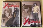 2 x dvd Kaze No Yojimbo (vol. 1 en 2) Anime, Regio 1 Import, Cd's en Dvd's, Ophalen, Tekenfilm, Anime (Japans), Zo goed als nieuw