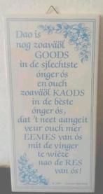 Limburgstalige tekst tegel  Col van Oppeberg, Ophalen of Verzenden, Zo goed als nieuw