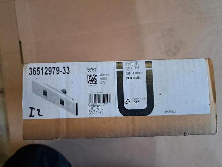 Dornbracht Centric 36512979-33 inbouwzijdouche, Doe-het-zelf en Verbouw, Sanitair, Nieuw, Overige typen, Ophalen of Verzenden