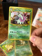 Magnesium no. 154 japanse pokemon kaart, Hobby en Vrije tijd, Verzamelkaartspellen | Pokémon, Ophalen of Verzenden, Zo goed als nieuw