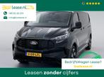 Ford Transit Custom 300 2.0 TDCI L2H1 Sport Dubbele schuifde, Auto's, Stof, Parkeersensor, Euro 6, 2500 kg
