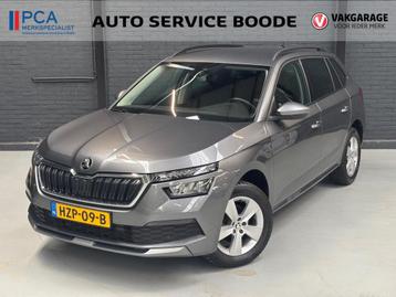 Skoda Kamiq 1.0 TSI (110 pk) automaat - adapt. cruise - came beschikbaar voor biedingen