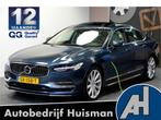 Volvo S90 2.0 T8 AWD 299kW/407pk Aut8 Inscription Exclusive, Auto's, Volvo, Automaat, Gebruikt, 4 cilinders, Blauw