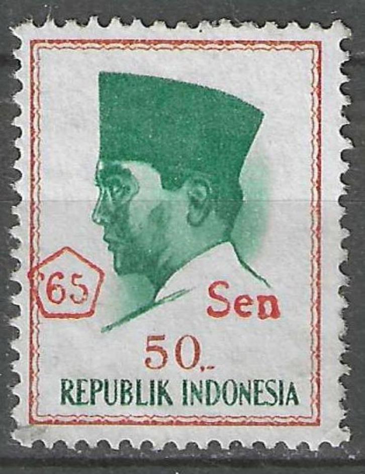Indonesie 1965 - Yvert 450 - President Sukarno (ST), Postzegels en Munten, Postzegels | Azië, Gestempeld, Zuidoost-Azië, Verzenden