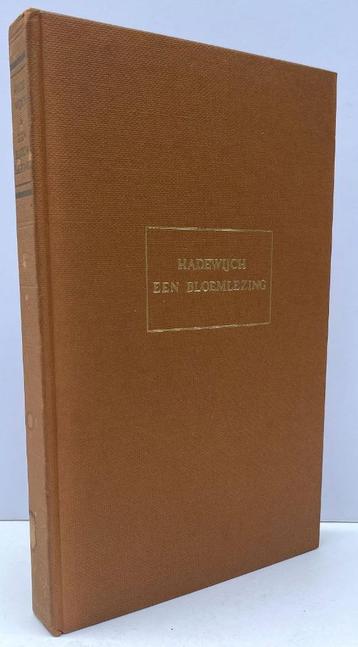 Mierlo. J. van - Hadewijch (1950) beschikbaar voor biedingen