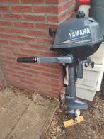 Yamaha 4takt buitenboordmotor 2.5PK met Yamaha rubberboot!, Watersport en Boten, Ophalen, Minder dan 5 pk, Viertaktmotor, Zo goed als nieuw