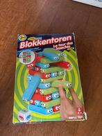 Blokkentoren Insecten - Familiespel, Ophalen of Verzenden, Zo goed als nieuw, Jongen of Meisje