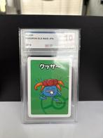 Gloom 10 old maid, Ophalen of Verzenden, Zo goed als nieuw, Meerdere kaarten, Foil