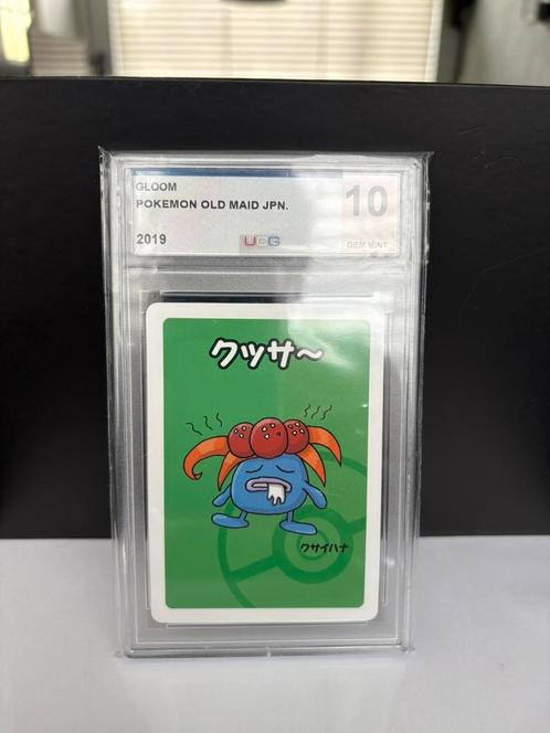 Gloom 10 old maid, Hobby en Vrije tijd, Verzamelkaartspellen | Pokémon, Zo goed als nieuw, Meerdere kaarten, Foil, Ophalen of Verzenden