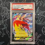 PSA 9 - Vmax Climax FA Japanese Blaziken Vmax Pokemon, Hobby en Vrije tijd, Verzamelkaartspellen | Pokémon, Verzenden