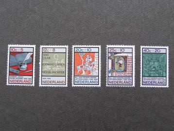 1966: NVPH 859 / 863, Zomerzegels / Letterkunde; postfris beschikbaar voor biedingen