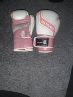 Matsuru Vechthandschoenen - Goede Staat, Ophalen of Verzenden, Gebruikt, Bokshandschoenen
