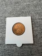 Gouden tientje, Postzegels en Munten, Koning Willem III, Losse munt, 10 gulden, Goud
