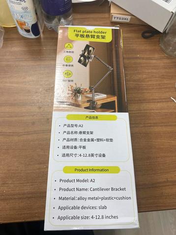 Nieuwe Telefoonhouder voor Tafel beschikbaar voor biedingen