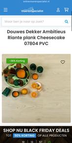 Douwes Dekker Cheesecake PVC Vloer - 80m2, Ophalen, Kunststof, 50 tot 150 cm, Nieuw