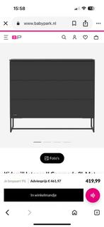 Kidsmill Commode Intense ||, Ophalen, Gebruikt, 50 tot 70 cm, 100 cm of meer