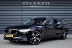 Volvo V90 2.0 D4 Momentum | 21'' R-Design Velgen | Trekhaak, 1969 cc, Zwart, Leder, Diesel