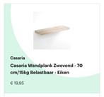 Zwevende Wandplank - Nieuw in Verpakking, Ophalen of Verzenden, Nieuw