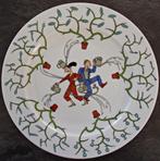 Joost Swarte - Wandbord Randstad - 2001, Verzamelen, Verzenden, Overige figuren, Zo goed als nieuw