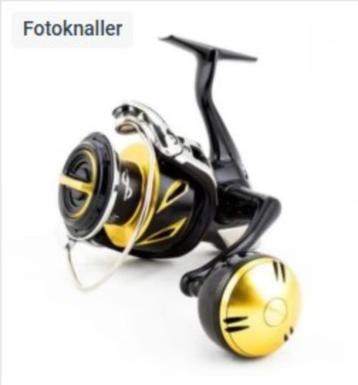 Shimano Stella SW 6000 PG C beschikbaar voor biedingen