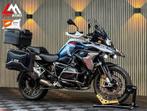 BMW R 1250 GS - Koffers - Garantie 2027 - Nieuwstaat, Motoren, 2 cilinders, 1254 cc, Bedrijf, Onbekend