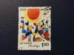 India Groeten Postzegel - 1990, Ophalen of Verzenden, Na 1940, Gestempeld