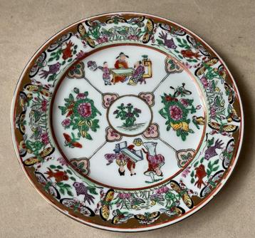 Chinees bord decor vlinders,vissen,eenden en figuren gemerkt beschikbaar voor biedingen