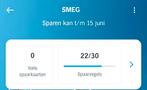 🥄🍴 2️⃣2️⃣ AH digitale SMEG zegels., Albert Heijn, Ophalen